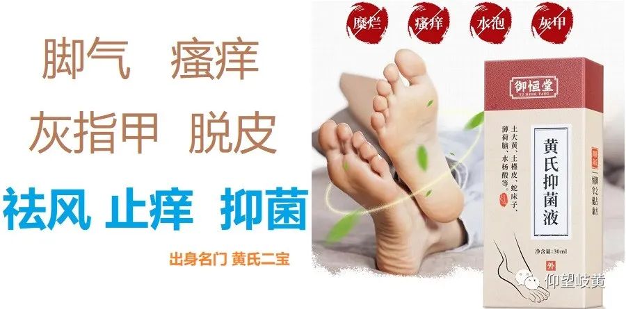 Top Ten Yang-Warming and Cold-Dispelling Ingredients in Food Therapy