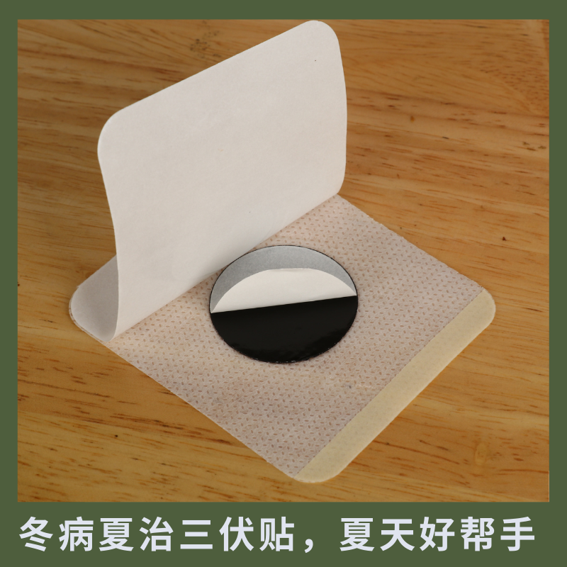 Li Ke Discusses Health Preservation: The Harmony of Yin and Yang Under the Dominance of Yang Qi