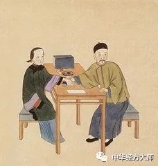 Diagnosis Beyond Pulse Taking in Traditional Chinese Medicine