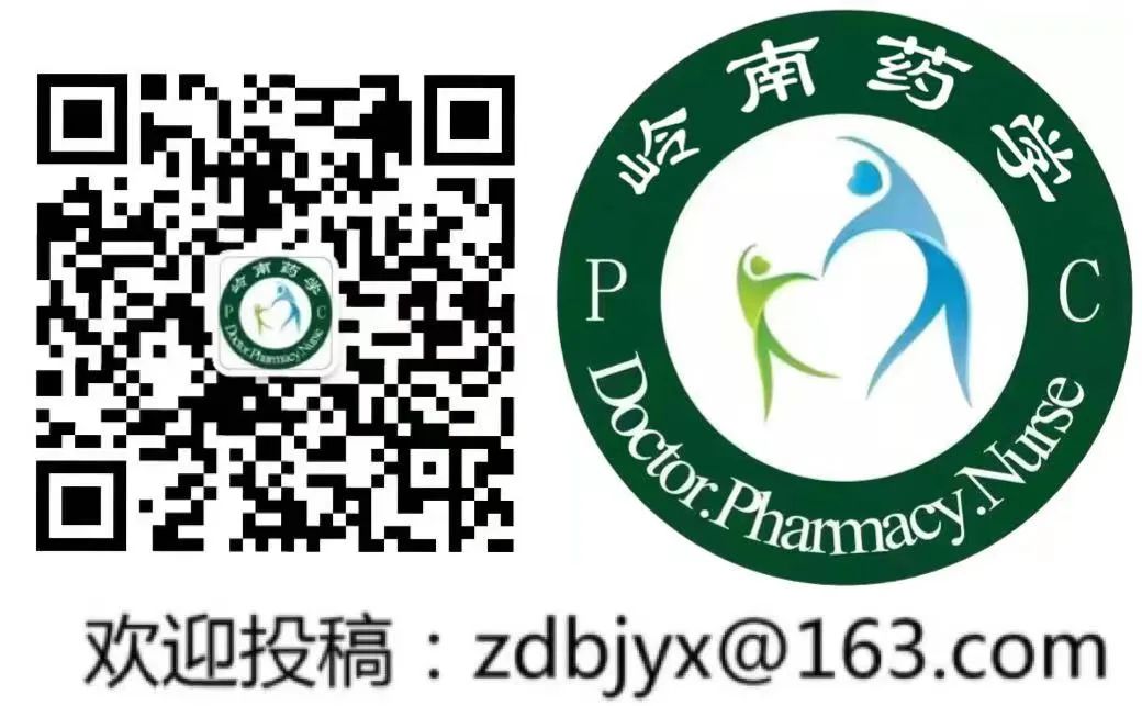 The Essential Herb for Warming the Middle and Restoring Yang: Gan Jiang (Dried Ginger)