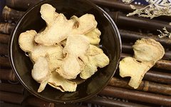 The Remarkable Chinese Herb: The Efficacy and Functions of Dried Ginger