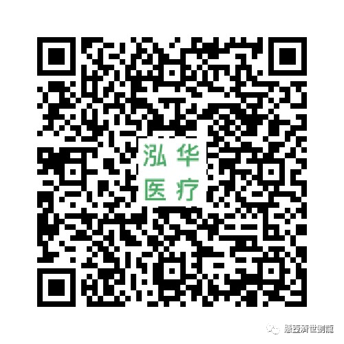 Understanding Spleen and Stomach Yang Deficiency in Traditional Chinese Medicine