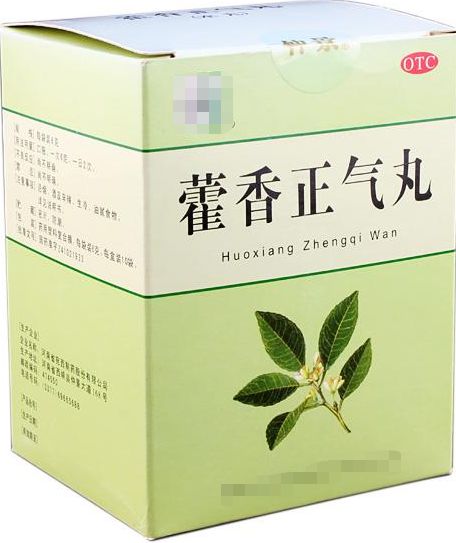 Understanding the Five Types of Colds in Traditional Chinese Medicine