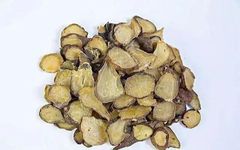 The Efficacy and Functions of Aconite in Traditional Chinese Medicine
