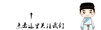 Acupuncture Department II: What Conditions Can Fire Needle Therapy Treat?