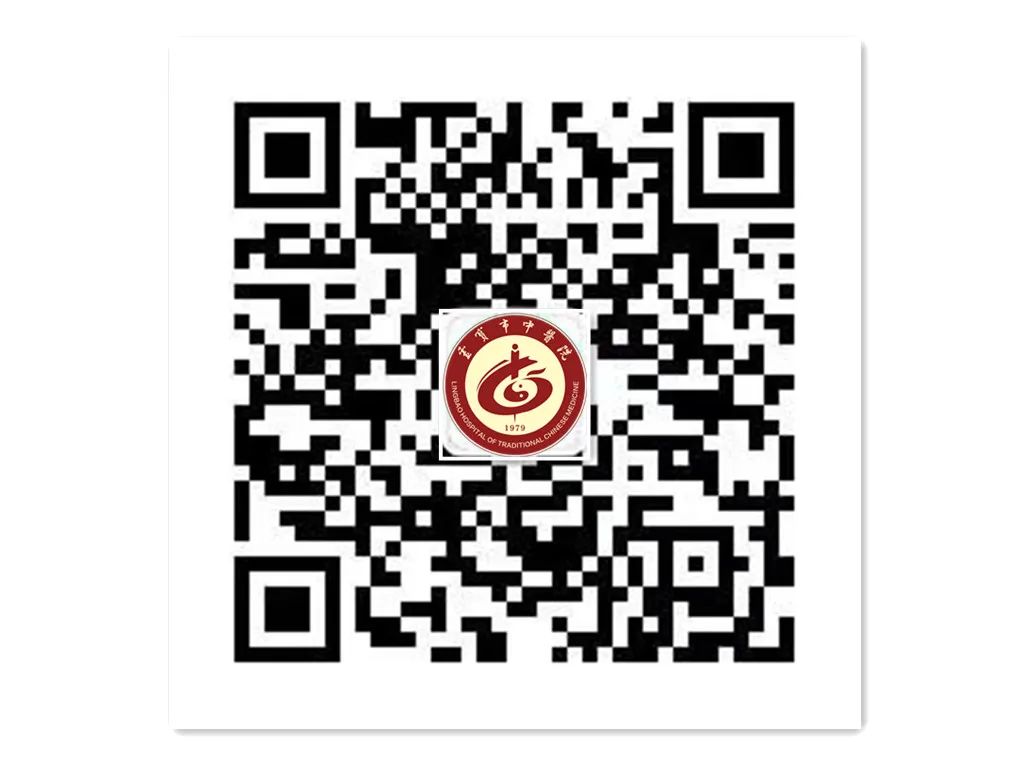 Unique TCM Therapy: Bloodletting for Pain Relief