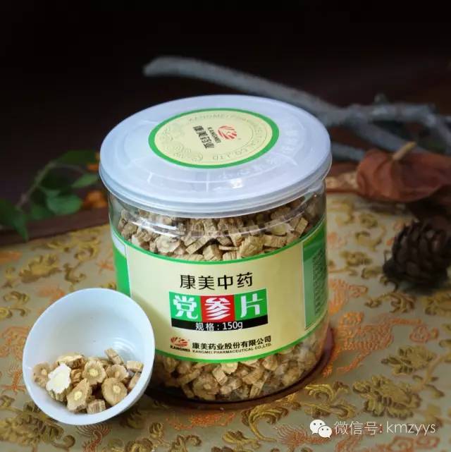 11 Perfect Pairings of Dang Shen (Codonopsis pilosula) and Their Remarkable Benefits for Health!