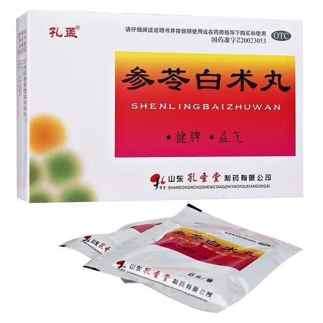 How to Eliminate Dampness: Top 5 Traditional Chinese Medicines for Quick Relief from Dampness