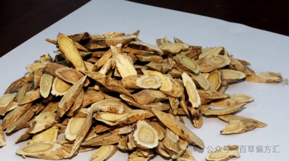 Astragalus: A Treasure for Health, Beneficial for Various Ailments!