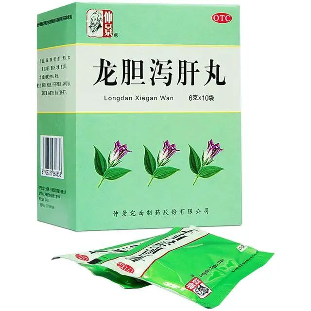 Top 10 Effective Chinese Patent Medicines for Eliminating Damp-Heat