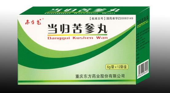 The Seven Best Traditional Chinese Medicines for Eliminating Dampness