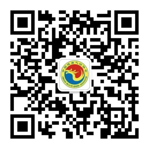 Interpretation of Traditional Chinese Medicine Theory in Fitness Qigong: Mawangdui Daoyin Technique