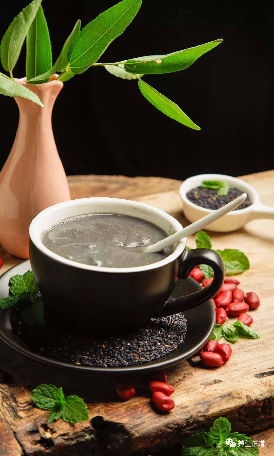 Understanding a Chinese Herb Every Day: Ginseng