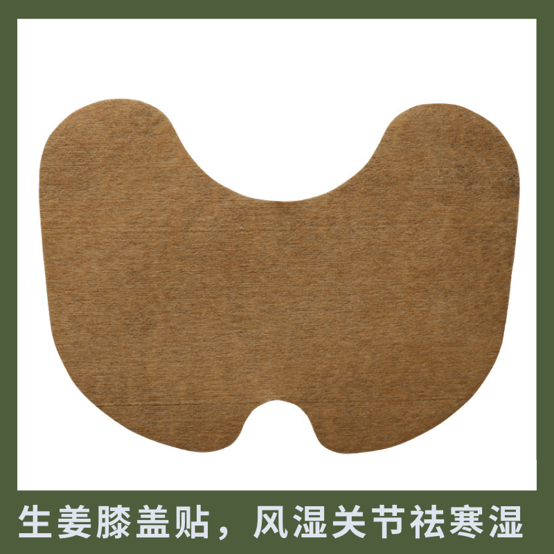 Li Ke Discusses Health Preservation: The Harmony of Yin and Yang Under the Dominance of Yang Qi