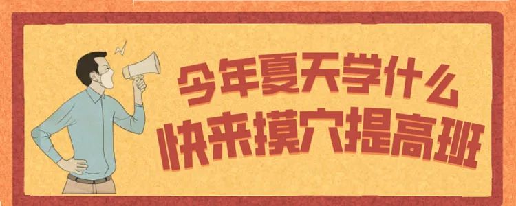 A Case Study on the "Mingxuan" Reaction in Traditional Chinese Medicine
