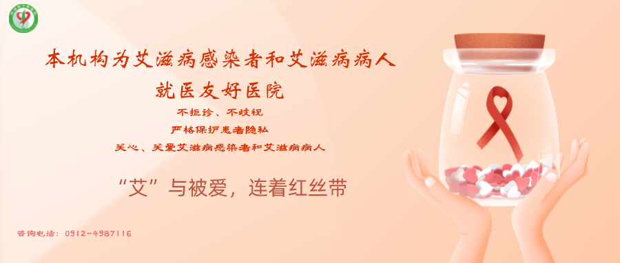 Identification of Qi Deficiency and Yang Deficiency Constitutions in Traditional Chinese Medicine