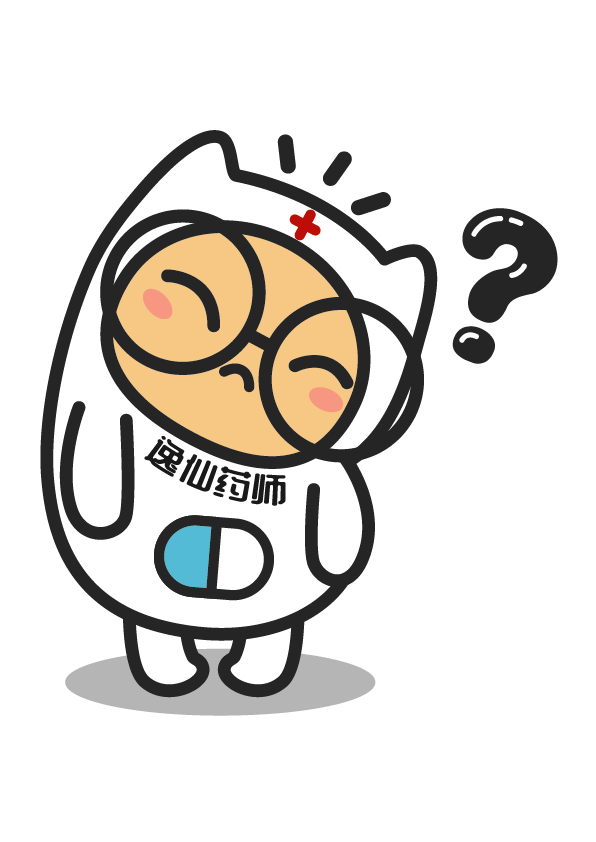 How to Eliminate Dampness? Effective TCM Formulas for Dampness Syndrome