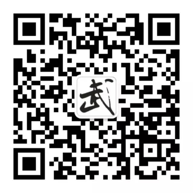 Essence of Tai Chi Chuan Explained