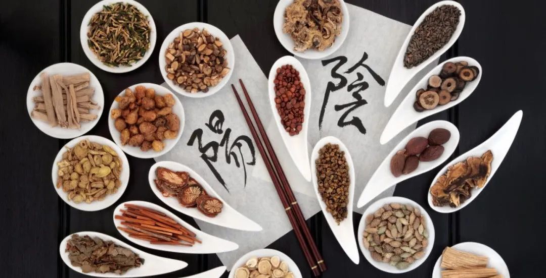 Traditional Chinese Medicine: How to Transform Phlegm and Eliminate Dampness - Insights from Sun Simiao's Timeless Formula