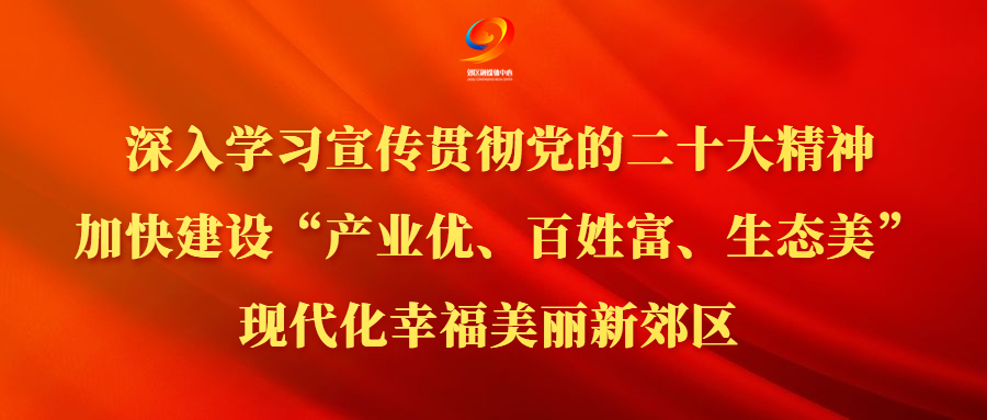Comprehensive Knowledge of Traditional Chinese Medicine