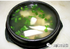 Medicinal Cuisine and Health Preservation: The Concept of 'Food and Medicine Sharing the Same Source'