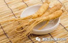 The Vital Energy Boosting Properties of Ginseng: Do You Know These Applications?