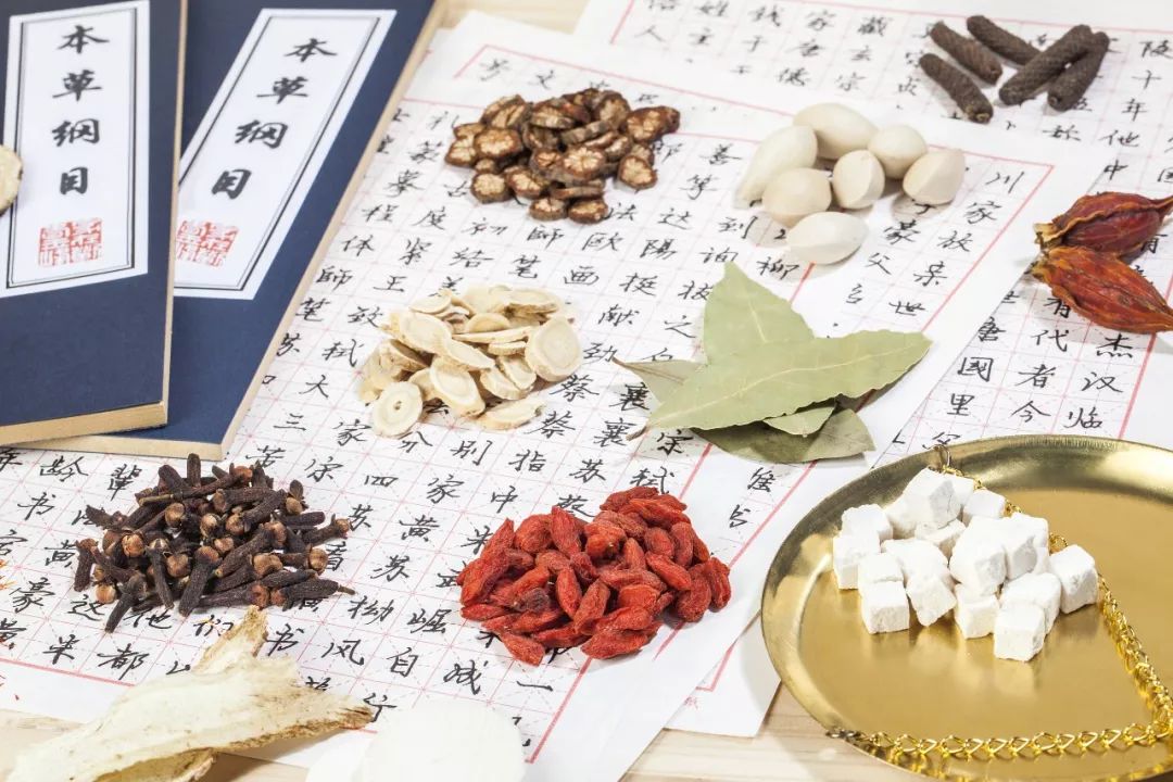 Overview of Medicinal Knowledge in Traditional Chinese Medicine