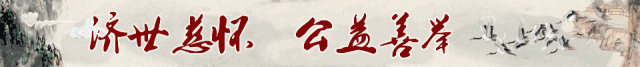 The Relationship of the Five Elements in Daoism: Generating and Overcoming