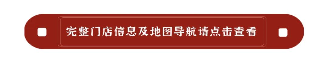 The Distinction Between Hong Hua and Xi Hong Hua: Don't Get It Wrong!