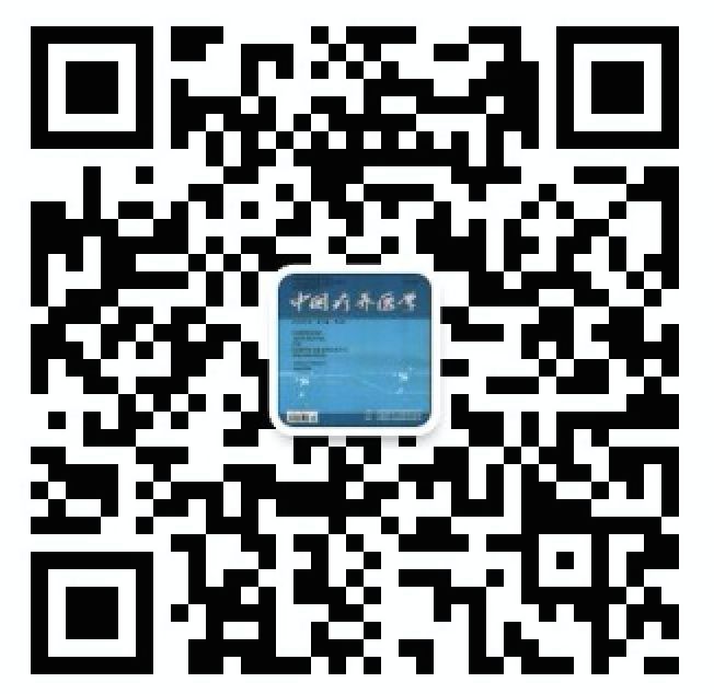 What Diseases Can Be Treated with Fire Needle and Needle Knife Therapy?
