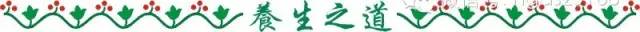 Understanding the Essence of the Huangdi Neijing in 5 Minutes: Lifelong Benefits!