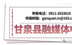 How to Maintain Health According to the TCM Concept of Balanced Constitution