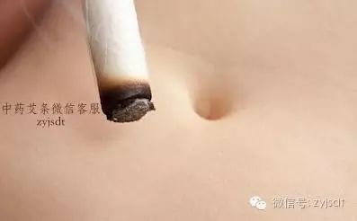 What to Do for Spleen and Stomach Yang Deficiency? - Moxibustion!