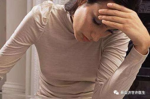 Understanding Qi Deficiency in Traditional Chinese Medicine