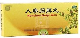 Ten Traditional Chinese Patent Medicines for Qi Tonification
