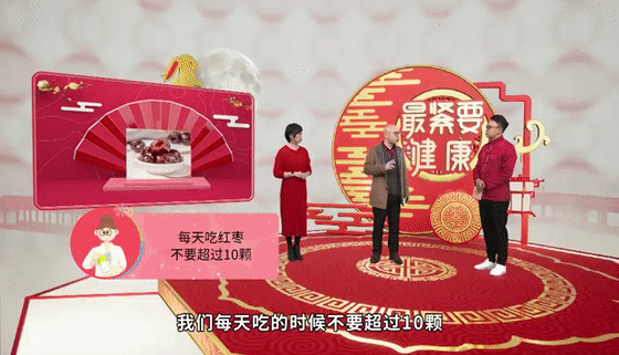 Can Guangdong Residents Still Safely Make Soup After a 30,000 Yuan Fine for Adding Codonopsis to Chicken Soup?