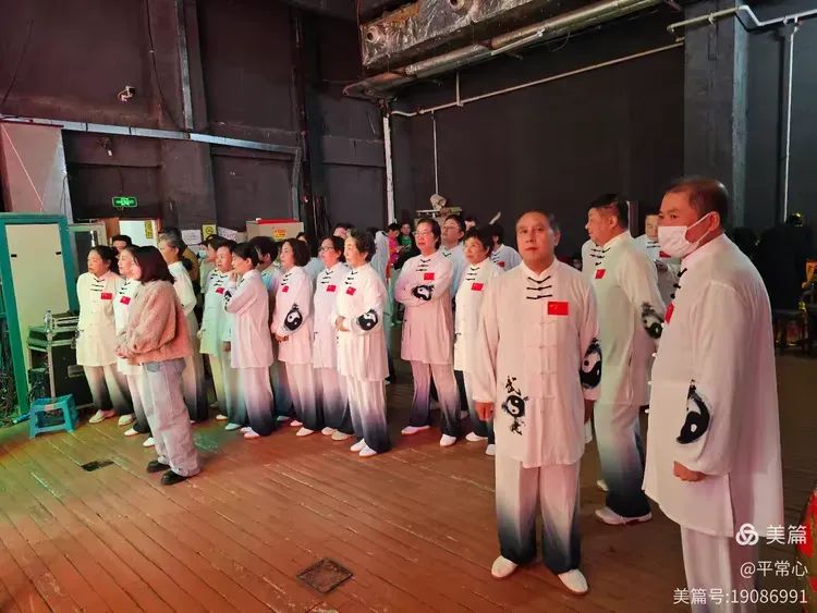 Qigong Class Leader's Rehearsal Diary for the New Semester