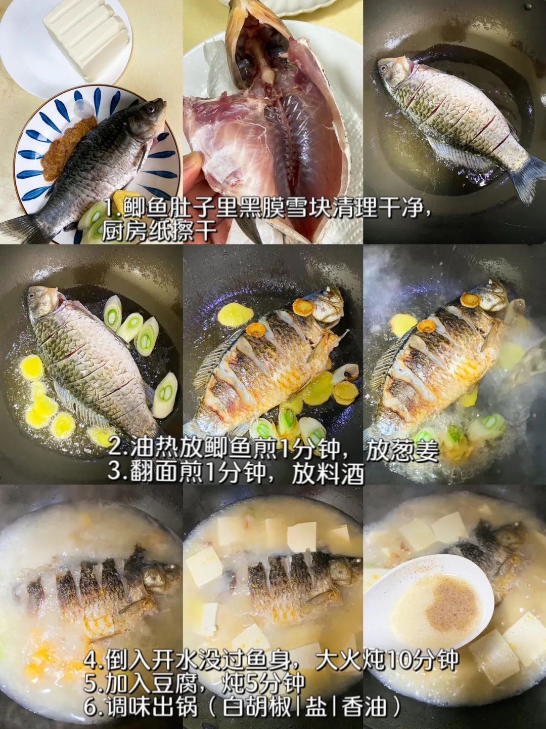 4 Soups Suitable for Spring: Boost Yang Qi, Nourish the Five Organs, and Achieve a Healthy Complexion!