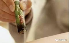 Strengthening the Vital Qi and Expelling Pathogenic Qi: How Moxibustion in TCM Can Help You Heal!