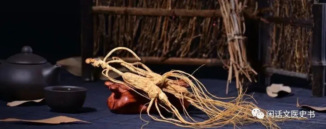 A Brief Discussion on Ginseng