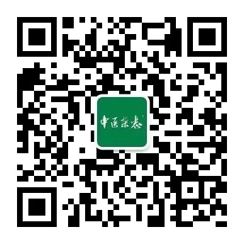 The Application of Blood-Activating and Stasis-Resolving Herbs in Internal Medicine