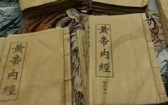 Understanding the Manifestations, Causes, and Prevention of Qi Gong Imbalance