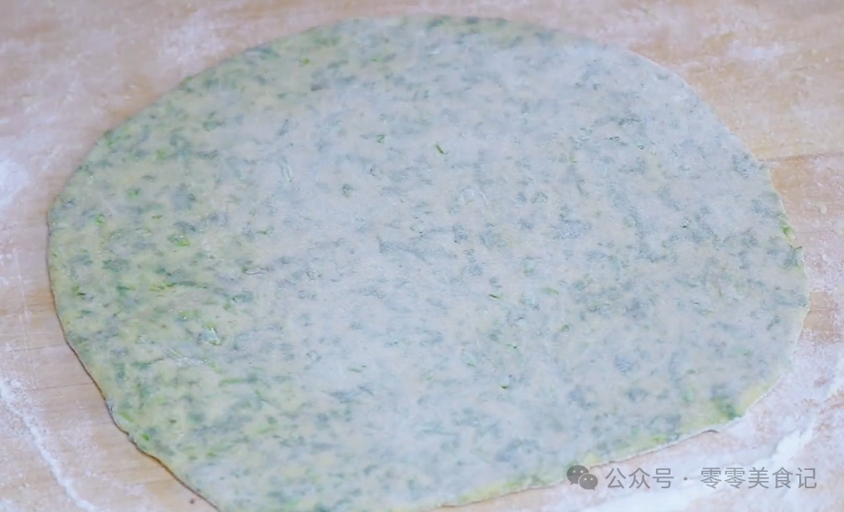 Spring Delicacy: Enjoy the Nutritional Benefits of Xiangchun (Fragrant Ash) with Eggs