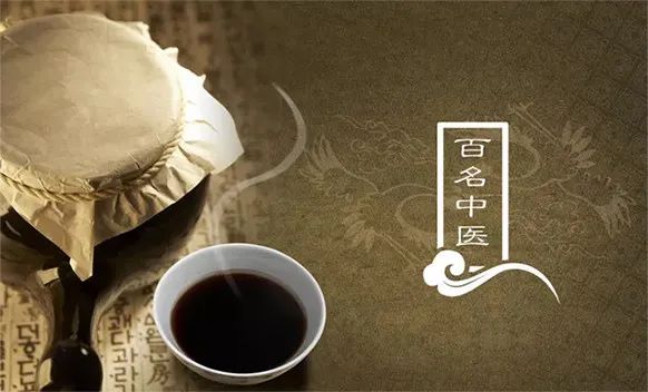 Differences Between Spleen-Stomach Yang Deficiency and Spleen-Stomach Damp-Heat