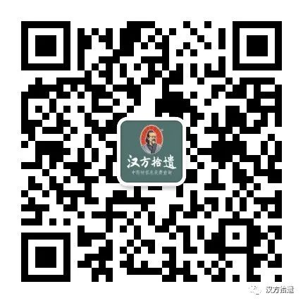 The Efficacy and Functions of Bai Shao (White Peony) and Related Information