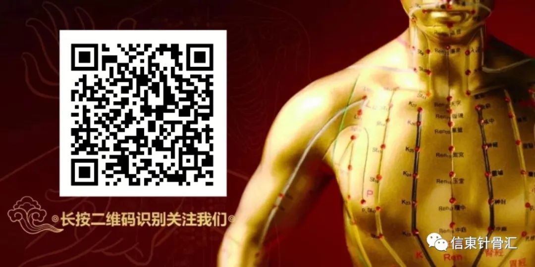 What is Yin Deficiency? Are You Experiencing Yin Deficiency?