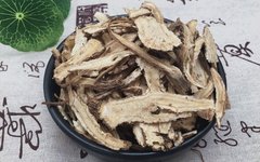 Understanding Angelica Sinensis: A Comprehensive Overview