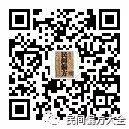Astragalus: The First Choice for Qi Supplementation - Benefits and Precautions of Drinking Astragalus Water