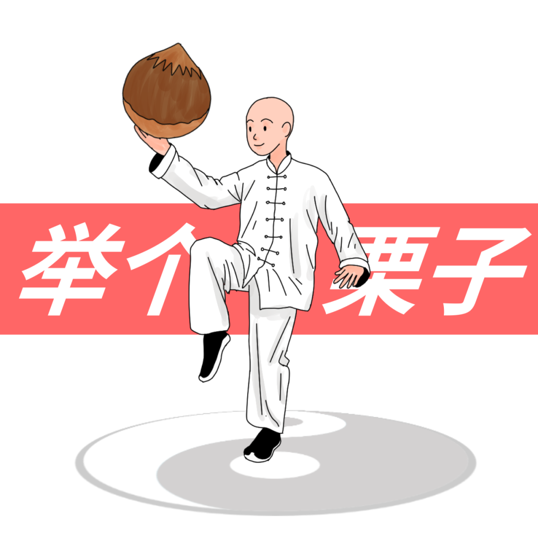The Surprising Benefits of Tai Chi