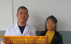 Exploring TCM Techniques: Warming Yang Moxibustion at Zhenghua Hospital in Yuncheng
